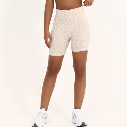 Ensemble de yoga sans coutures — jacquard imprimé léopard, confort et style