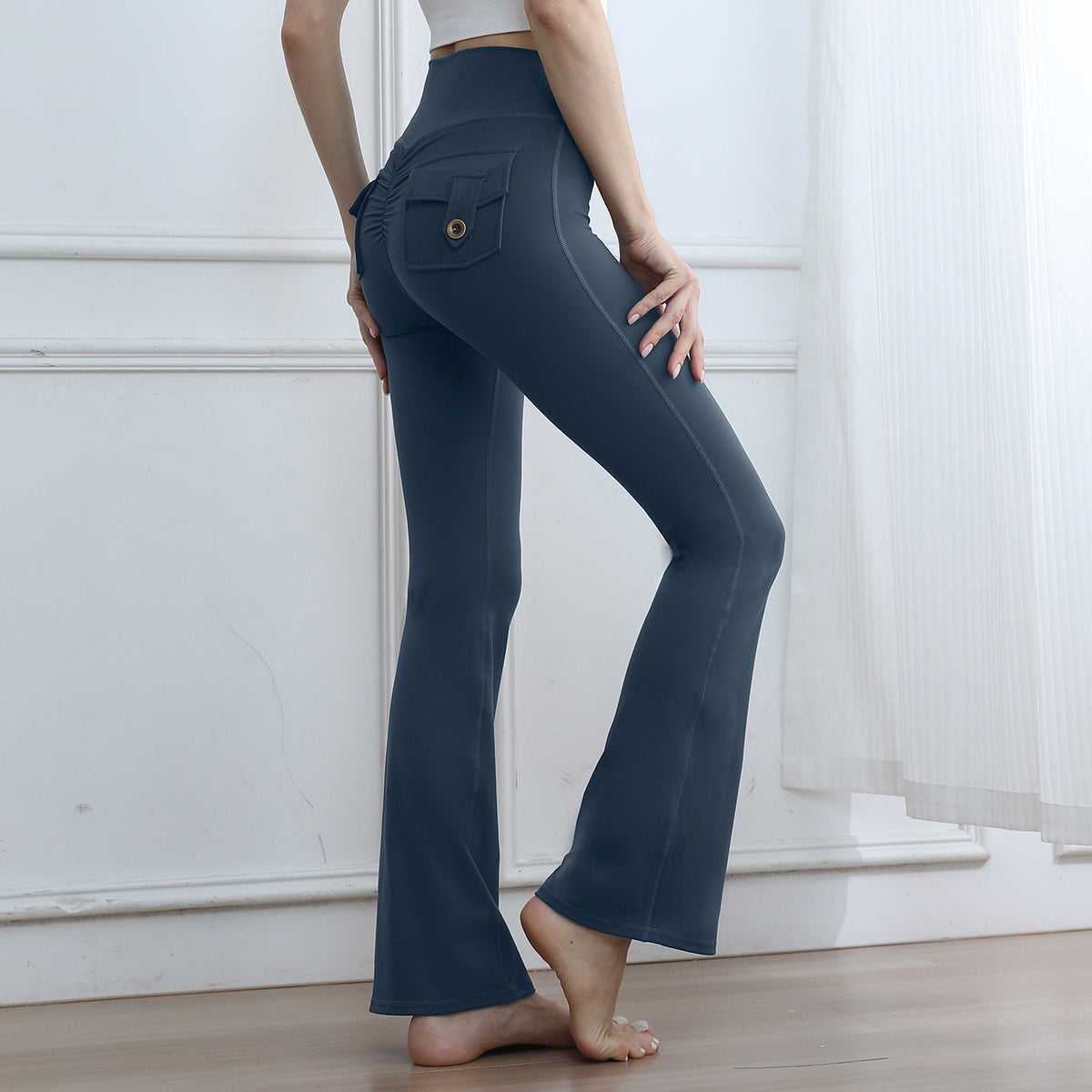 Pantalon de sport — élastique et gainant